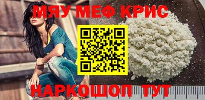 каннабис Нальчик