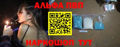 каннабис Нальчик