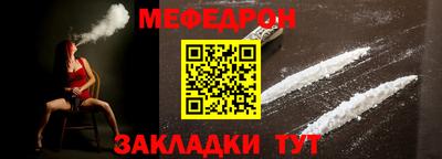 каннабис Нальчик