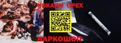 меф VHQ Нарткала