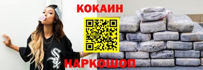 меф VHQ Нарткала