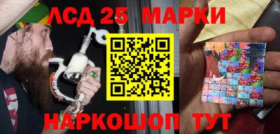 меф VHQ Нарткала