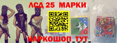 каннабис Нальчик