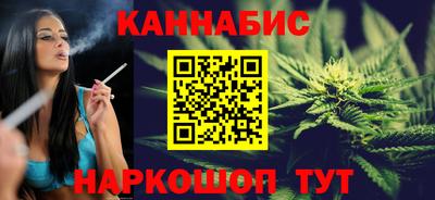 меф VHQ Нарткала