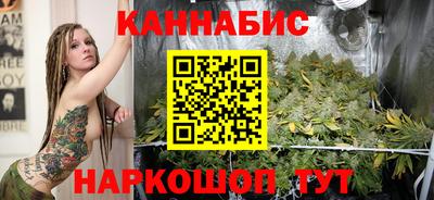 mix Наро-Фоминск