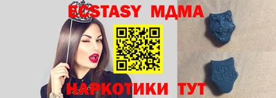 каннабис Нальчик
