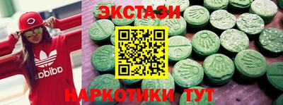 mix Наро-Фоминск