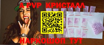 каннабис Нальчик