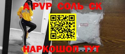 каннабис Нальчик