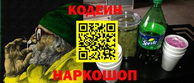 каннабис Нальчик