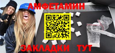 каннабис Нальчик