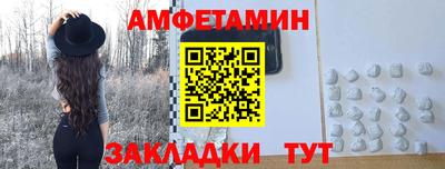 mix Наро-Фоминск