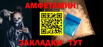 каннабис Нальчик