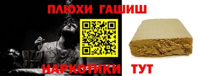 mix Наро-Фоминск