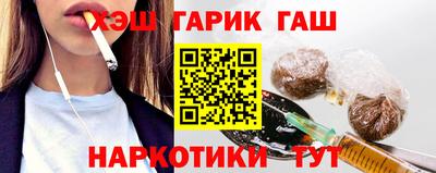 mix Наро-Фоминск