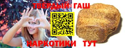 mix Наро-Фоминск