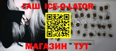меф VHQ Нарткала