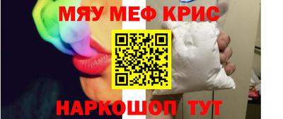 каннабис Нальчик