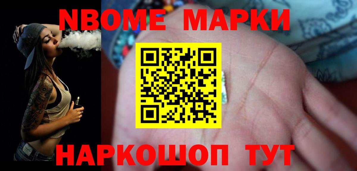 LSD-25 экстази кислота  Вход с VPN  Тольятти 